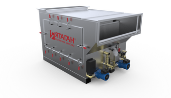 Гидрофильтр для кухни Ятаган Safe Fire 1.0