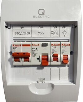 Щиток в сборе на 2 группы с УЗО накладной