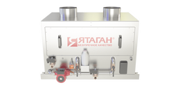 Гидрофильтр для ресторана Ятаган Hydro 2.0