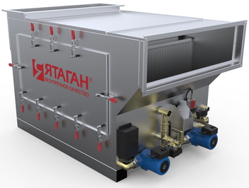 Гидрофильтр для кухни Ятаган Safe Fire 3.0