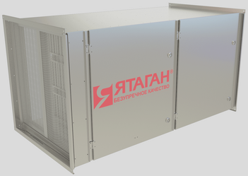 Фильтр очистки запаха для ресторана Ятаган OUT 1.0